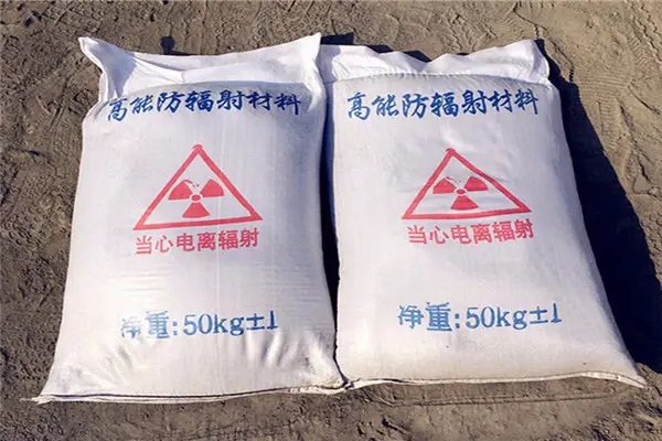 秦皇岛防辐射硫酸钡用途和用量